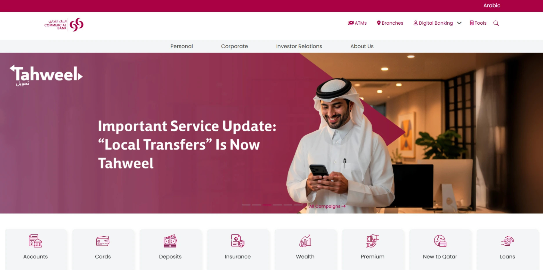 odysense portfolio